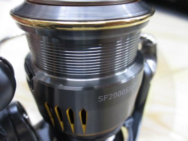 23エアリティ SF2000SS-P