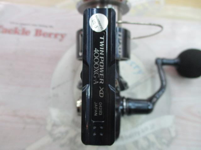 21ツインパワーXD 4000XG