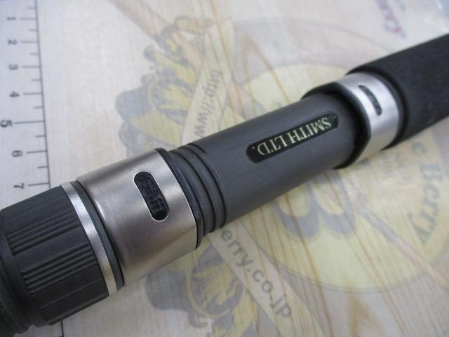 オフショアスティック WGJ-S56SLH