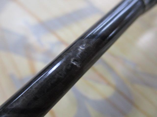 オフショアスティック WGJ-S56SLH