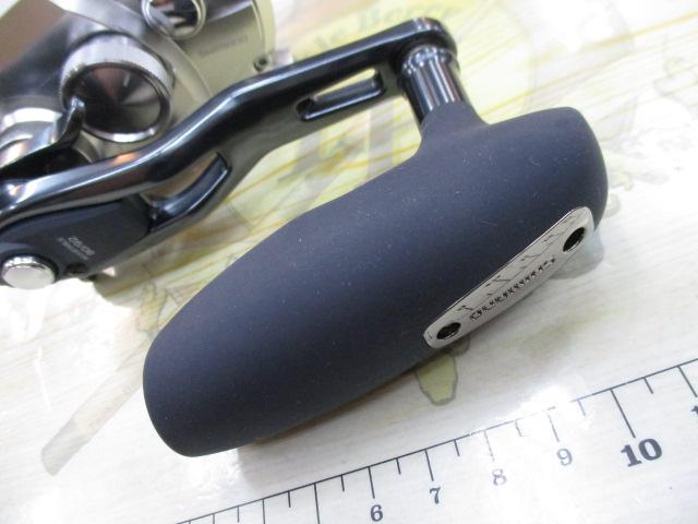 21オシアジガー 2001NR MG