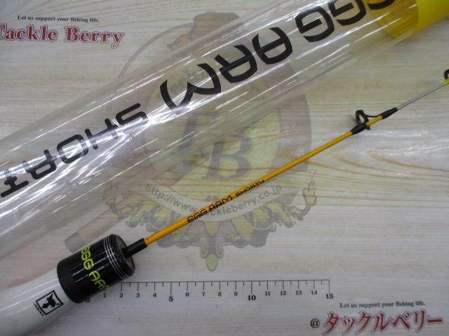 エッグアームショーティー エッグイエロー