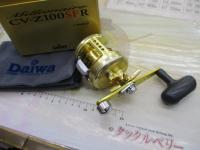 ミリオネアCV-Z 100SFR