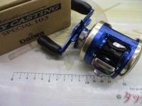 ミリオネアベイキャスティングスペシャル 103