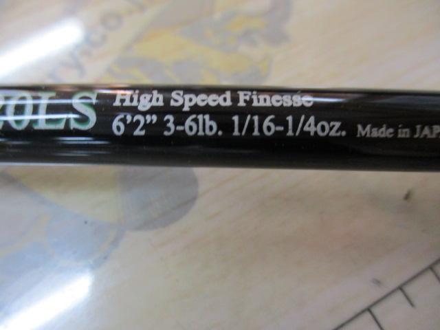 ロードランナーストラクチャーNXS STN620LS