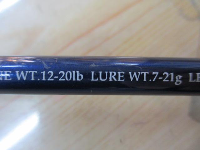 02バスワン 1582-2