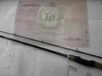 17エクスプライド 265ML-2