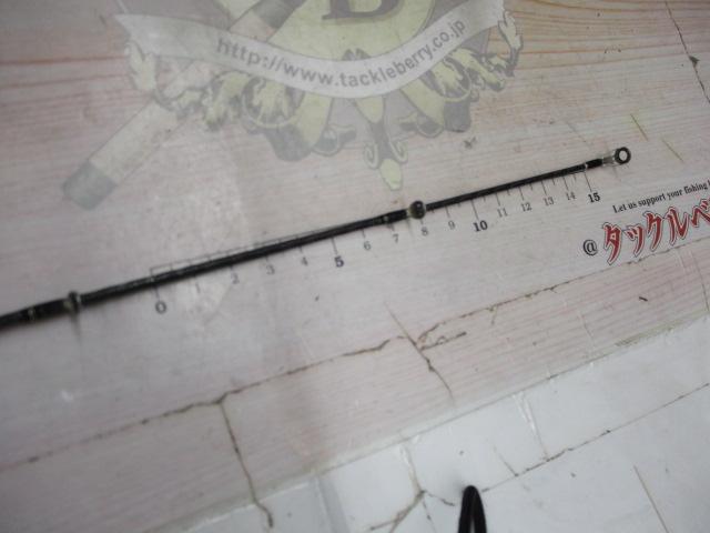 17エクスプライド 168MH