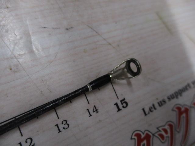 17エクスプライド 168MH