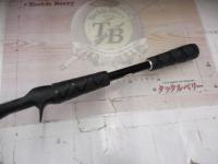 17エクスプライド 168MH