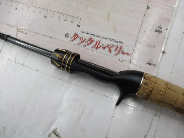 エアエッジ 641LB-ST・E