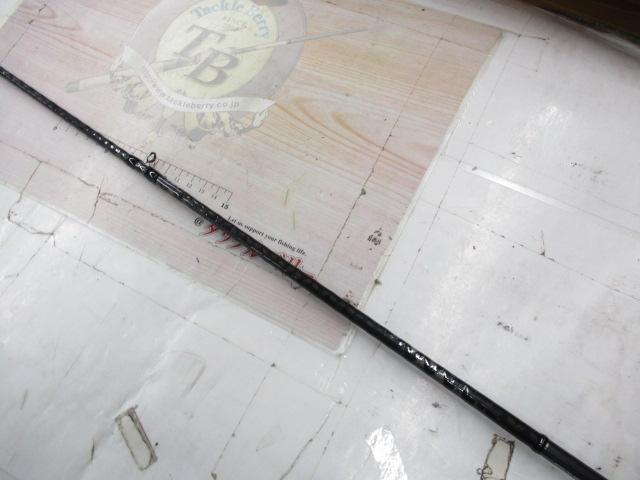 エアエッジ 641LB-ST・E