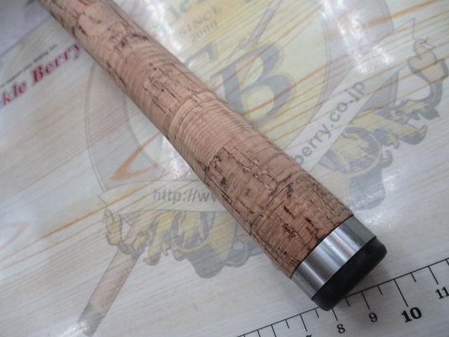 ブラックレーベル BL-FM661MHFB