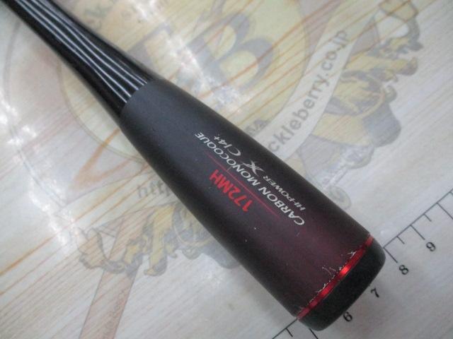 20ゾディアス 172MH