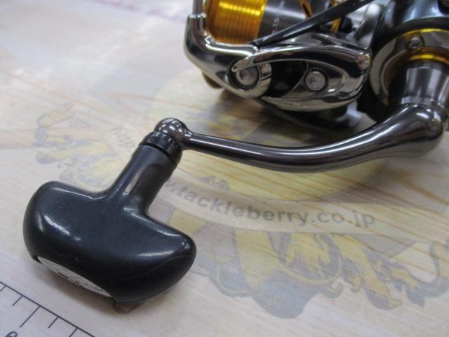 13セルテート 2510PE-H