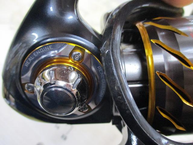 13セルテート 2510PE-H