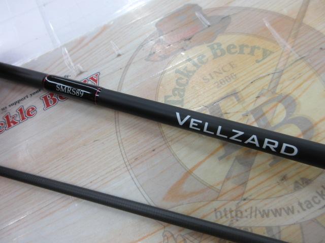 ヴェルザード SMRS89｜＠ベリーネット 日本最大新品中古釣具WEBショップ