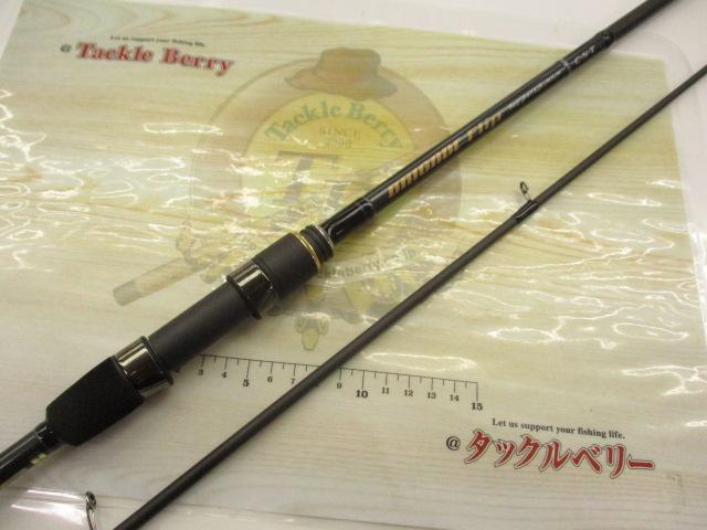 ブリゲイドフリップ BGF872S-MLM｜＠ベリーネット 日本最大新品中古