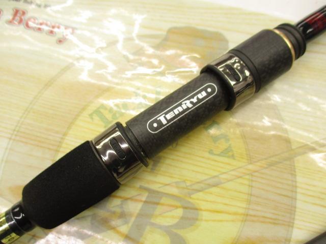 ブリゲイドフリップ BGF872S-MLM｜＠ベリーネット 日本最大新品中古