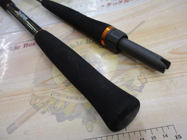 リーディング ネライ M-230