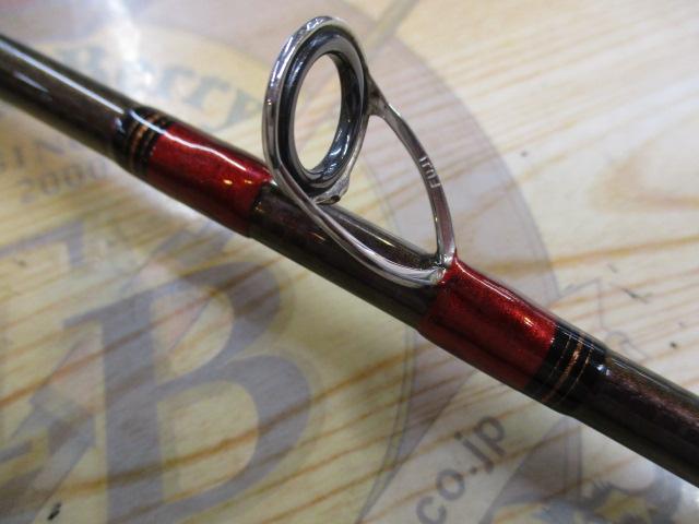 リーディング ネライ M-230