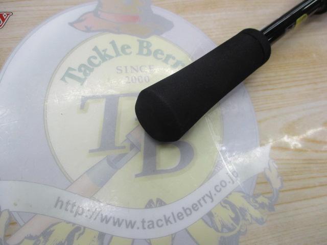 ゾディアス 264L-2