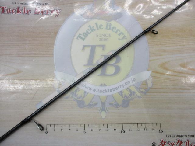 ゾディアス 264L-2