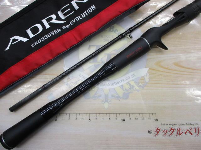 18ポイズンアドレナ 1610M-2