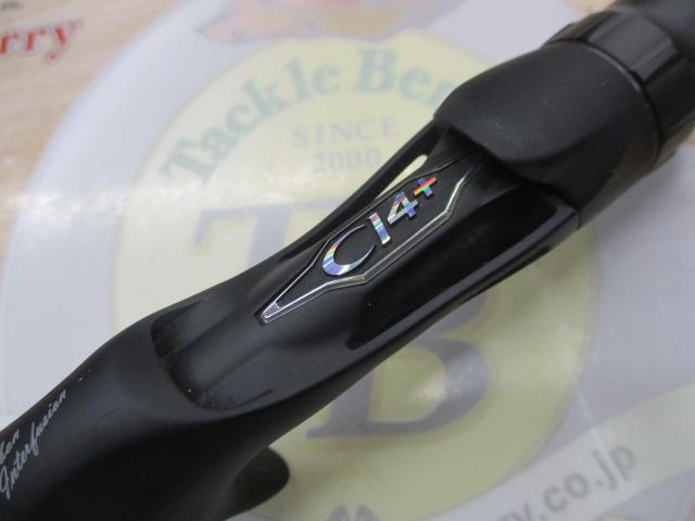 18ポイズンアドレナ 1610M-2