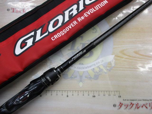 17ポイズングロリアス 169XH-SB｜＠ベリーネット 日本最大新品中古釣具