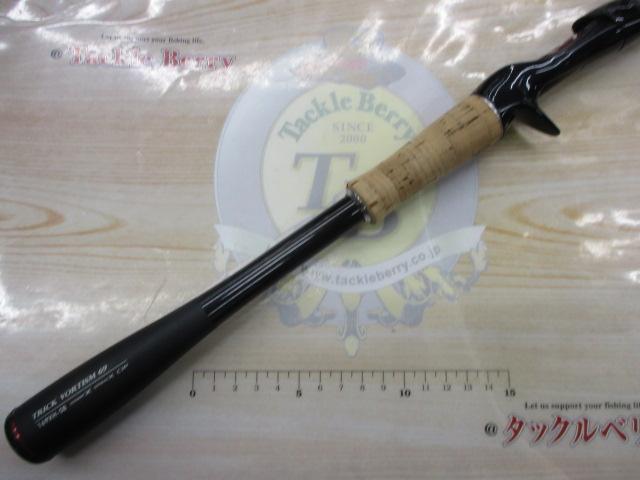 17ポイズングロリアス 169XH-SB｜＠ベリーネット 日本最大新品中古釣具