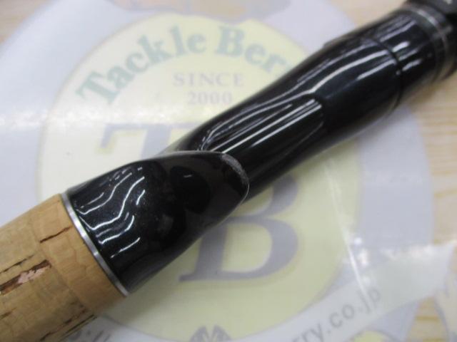 17ポイズングロリアス 169XH-SB