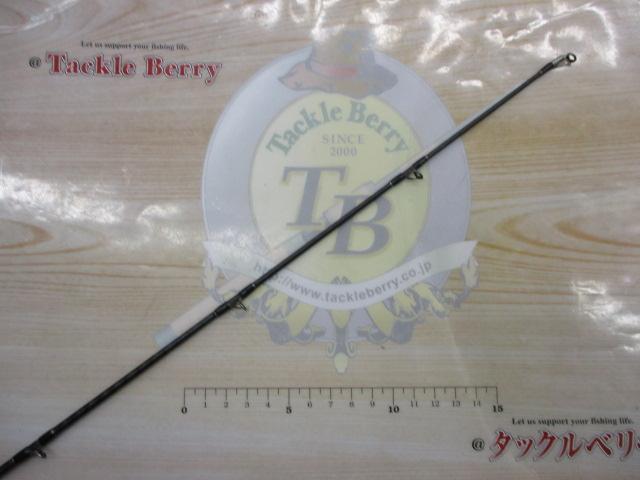 17ポイズングロリアス 169XH-SB