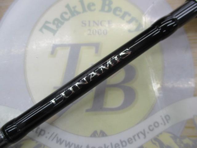 20ルナミス B86ML｜＠ベリーネット 日本最大新品中古釣具WEBショップ