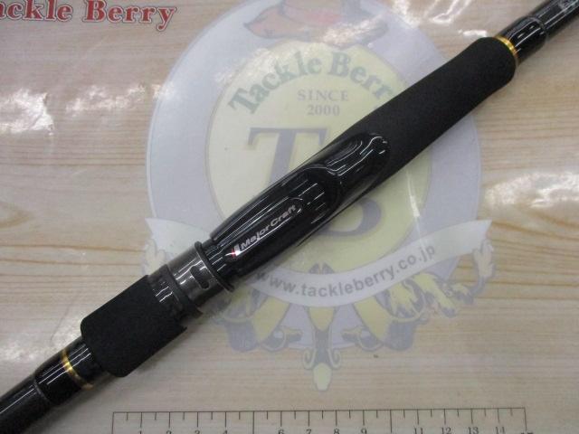 FLAT TREK FR5-1082MH 10'8\" フラットレック　5G FLAT TREK FR5-1082MH 10'8