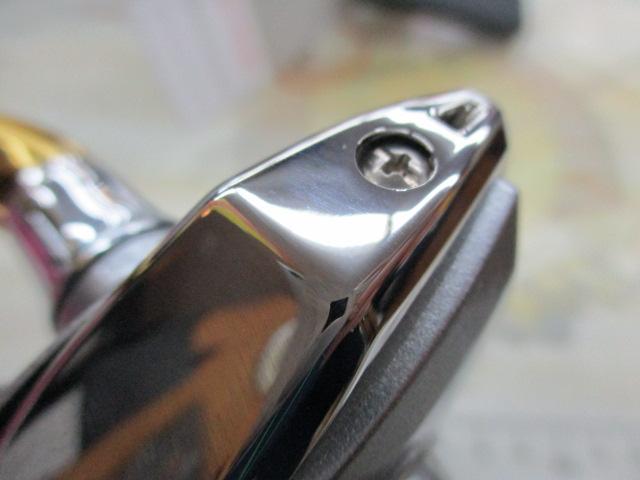 17セドナ C2000HGS