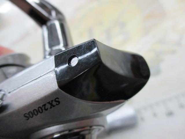 カーディナルⅡSX 2000S