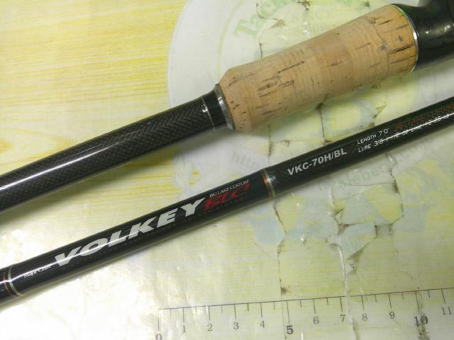 ヴォルキー VKC-70H/BL