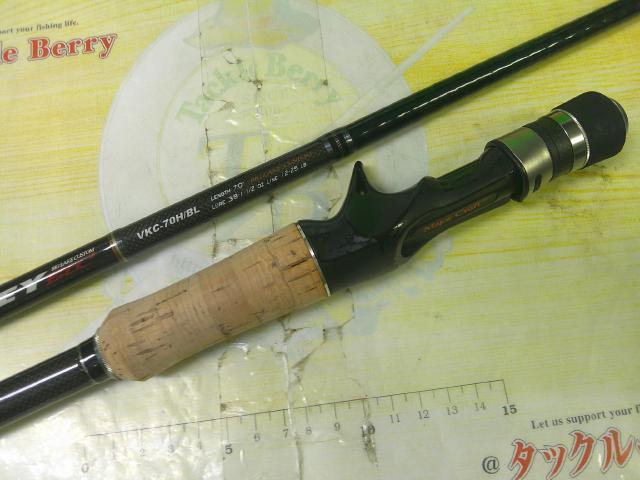 ヴォルキー VKC-70H/BL