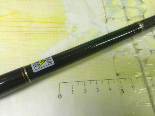 ヴォルキー VKC-70H/BL