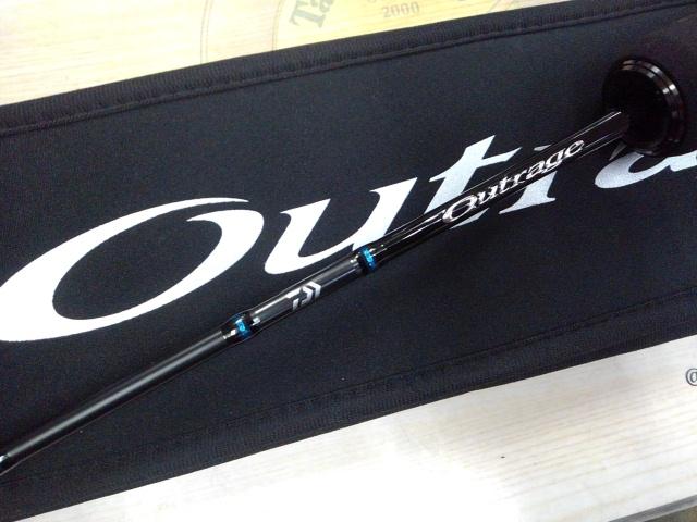 アウトレイジSJ 61B-2