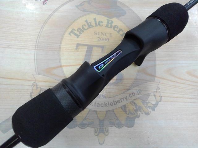 アウトレイジSJ 61B-2