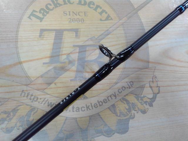 アウトレイジSJ 61B-2