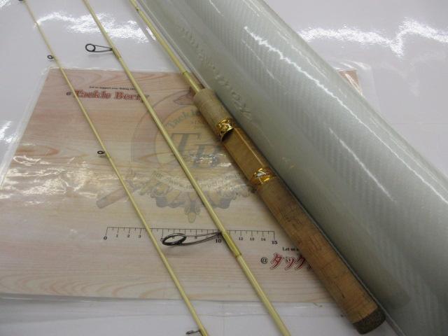 999.9フォーナインマイスター 613L-ゴールドウルフ｜＠ベリーネット