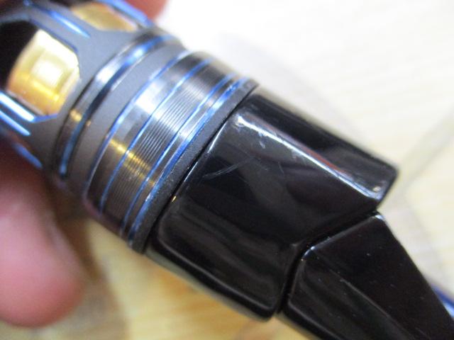 極鋭タチウオ テンヤSP 91H-165AGS