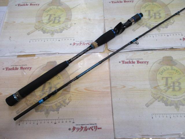 ソルティーステージKR-Xライトジギング SXLC-632-120-KR