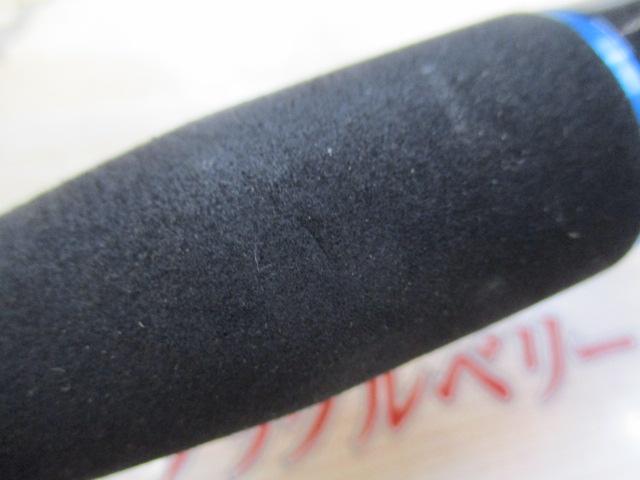 ソルティーステージKR-Xライトジギング SXLC-632-120-KR