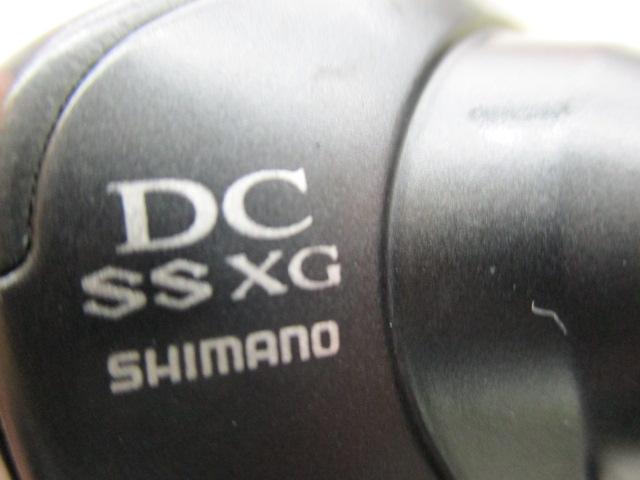 20エクスセンスDC SSXG RH