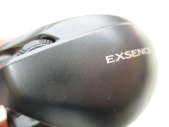 20エクスセンスDC SSXG RH