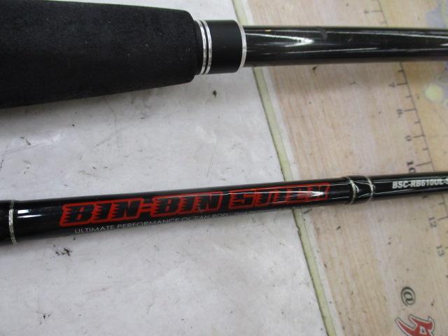 ビンビンスティック BSC-RB610UL-ST